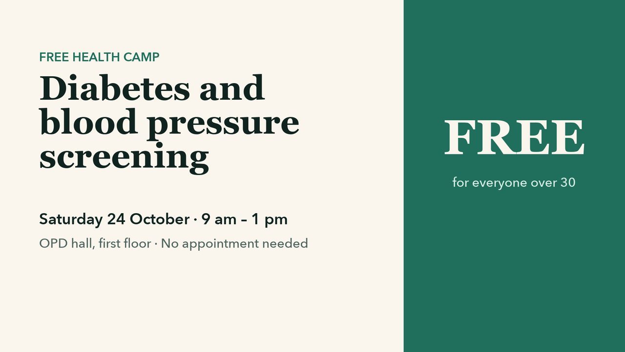 Free diabetes and blood pressure screening camp announced on a hospital TV, Saturday 9 am to 1 pm.